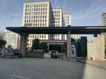 娄底市环境；ぞ